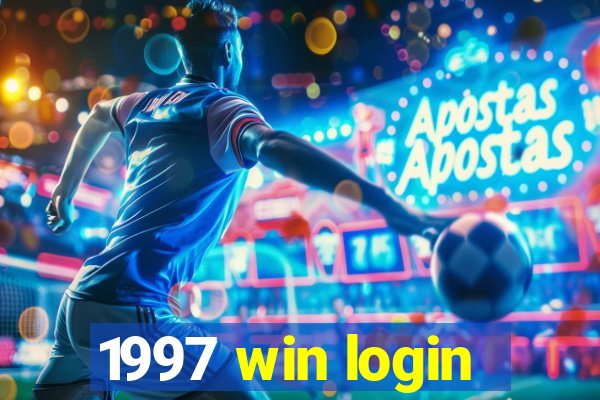 1997 win login